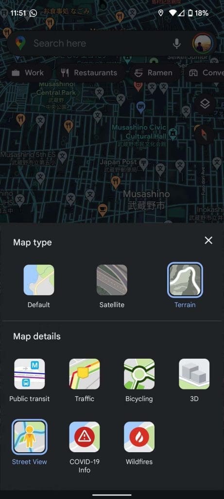 google-maps-street-view-settings